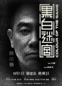 亚洲一区二区三区欧美