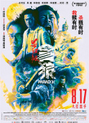 青青草原国产在线视频