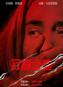 玖玖在线资源
