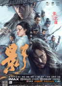 文风干雅君第一次