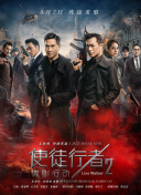 精品第一国产综合精品aⅴ