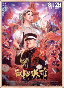 一区二区三区午夜