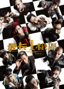 96福利视频