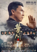 我妻子的顽皮诱惑2020