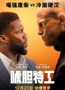 欧美乱一级在线观看