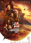 阿姨的内裤