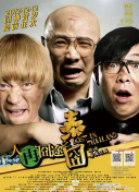 兄妹关系