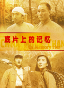 gogo高清视频免费观看