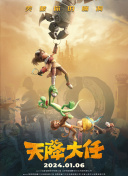 青青草无限次破解版污
