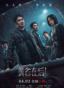 最新av合集在线观看
