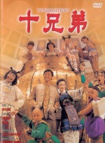 福利一区二区