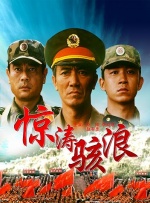 天堂素人约啪