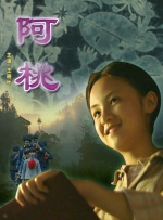 六月激情网