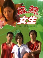 亚洲穿丝袜摆弄女尸av
