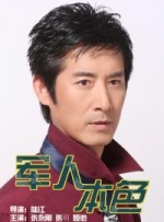 亚洲线精品一区二区三区