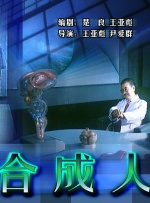 视频二区日韩