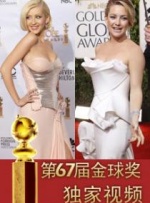 国产在线精彩视频