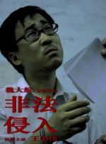 女朋友的贝壳