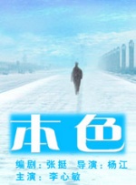 午夜毛片免费观看视频