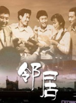 梅花十三胸襟距离观察