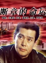 1000部毛片