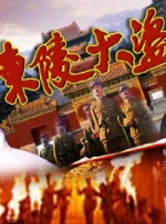日韩视频在线观看一区二区