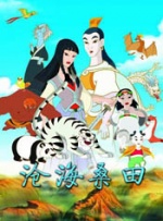 被迫成为校花的脚奴袜奴女女