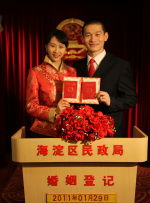 欧美日韩不卡在线