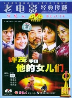 韩国啪啪调教所第一季第1话