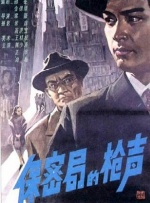视频精品一区二区三区