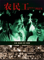亚洲成人一级