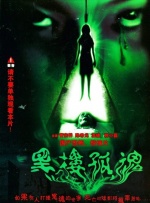 国产美女91呻吟求