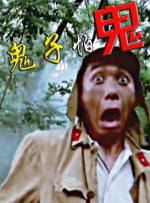 乱码专区