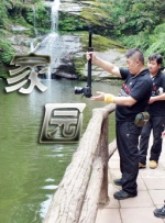 亚洲综合激情网