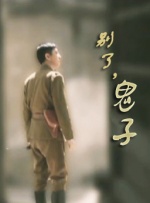 99综合在线