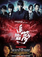 视频在线一区二区