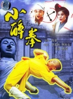 国产福利在线永久视频