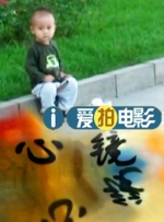 中文字幕在线精品