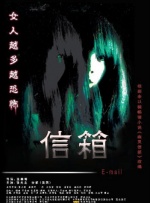 一区二区三区四区偷拍