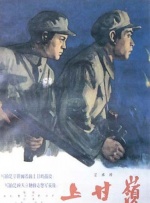 久久精品国产只有精品下载