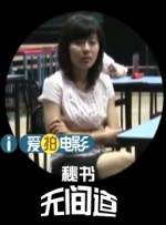 樱桃视频最新版免费观看