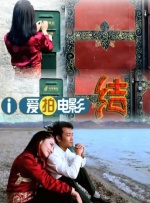久久精品高清