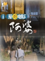 91九色 在线