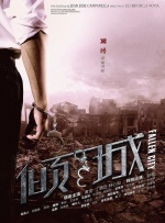 亚洲精品在线免费观看