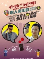 最近的最新的中文字幕视频