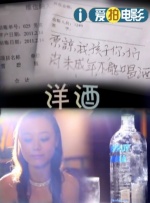 机机对在一起电视剧在线观看