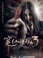 伊人成人在线