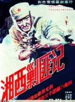 免费网站成人
