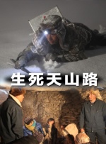 男生和女人肌肌对肌肌