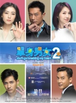 68久久久久欧美精品观看